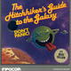 Image for article titled The Cursor Is Your Friend In Scifi Text Adventure Games